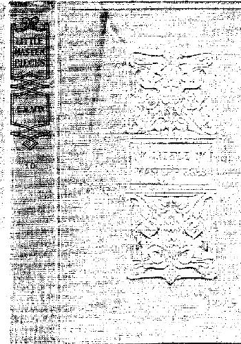 Library of Little Masterpieces 10 Lamb