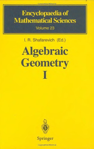 Algebraic Geometry