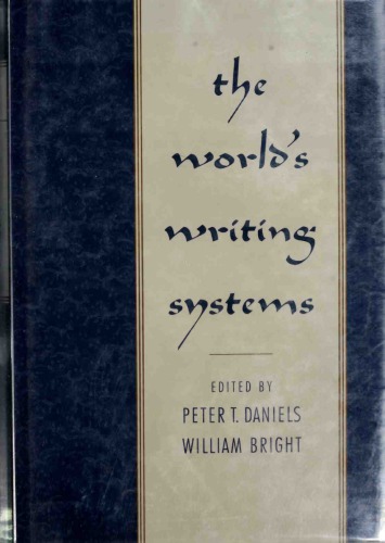 The worldʼs writing systems
