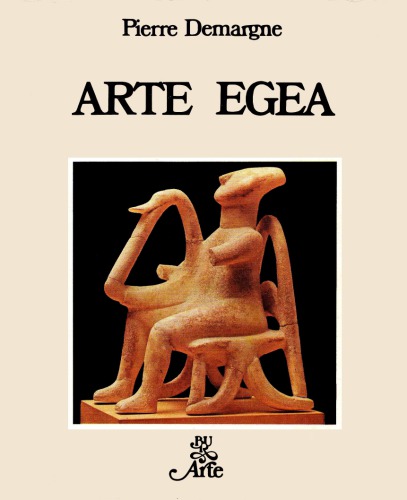 Arte egea