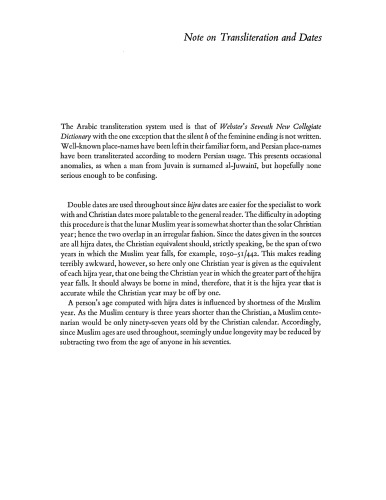 The Patricians of Nishapur: A Study in Medieval Islamic Social History