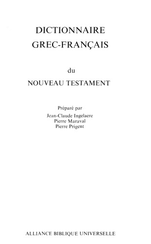 Dictionnaire grec-français du Nouveau Testament