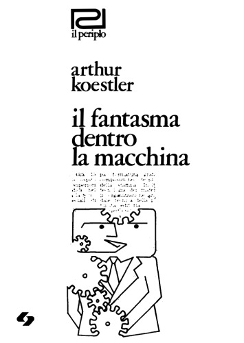 Il fantasma dentro la macchina
