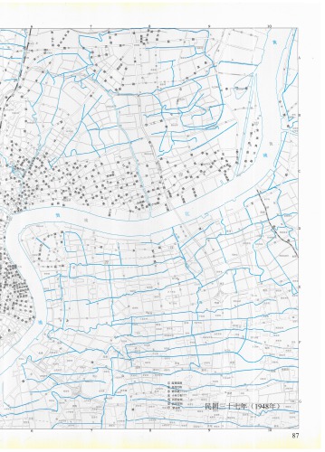 上海历史地图集（文件下） The Historical Atlas of Shanghai