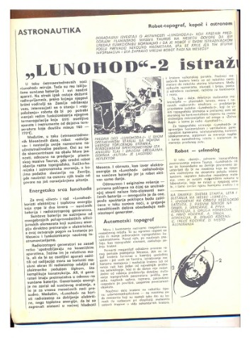 Galaksija #13 - Casopis za popularizaciju nauke