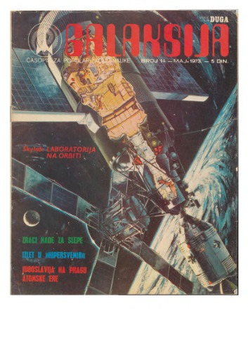 Galaksija #14 - Casopis za popularizaciju nauke