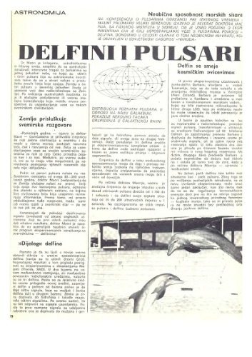 Galaksija #15 - Casopis za popularizaciju nauke