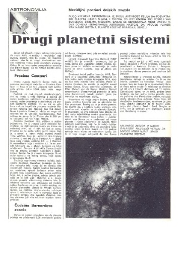 Galaksija #19 - Casopis za popularizaciju nauke