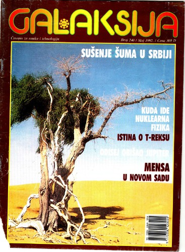Casopis Galaksija #240 (May 1999)