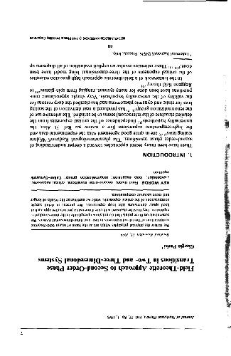 Field theory, disordered and simulations