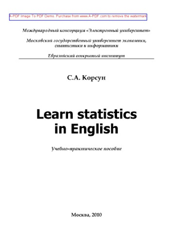 Learn statistics in English