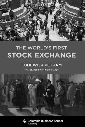 The World’s First Stock Exchange