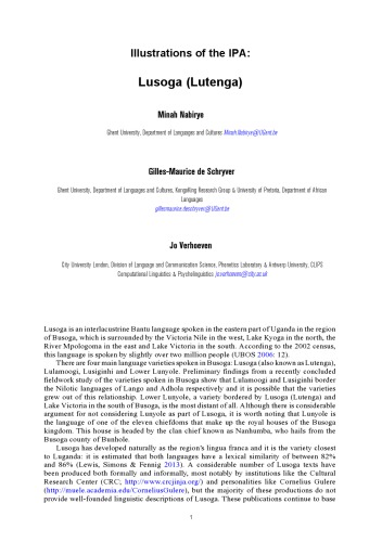 Illustrations of the IPA: Lusoga (Lutenga)
