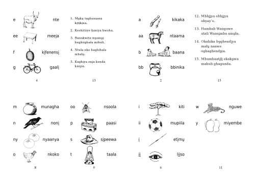 Nuguta na Nsi̱mo sya Lubwisi