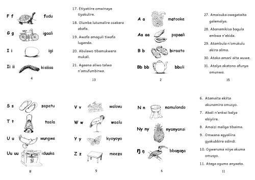 OWalifu wʼoLutumu lwange