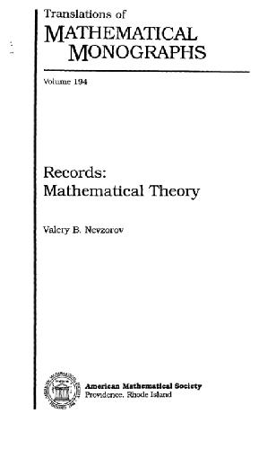 records mathematical theory