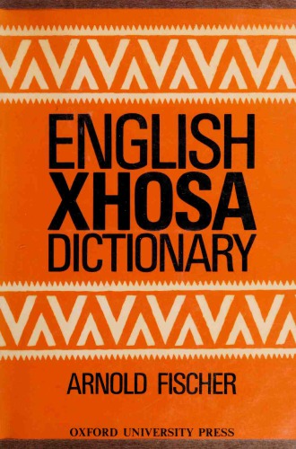 English-Xhosa Dictionary
