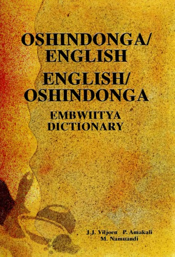 Oshindonga/ English - English/ Oshindonga (Embwhtya Dictionary)