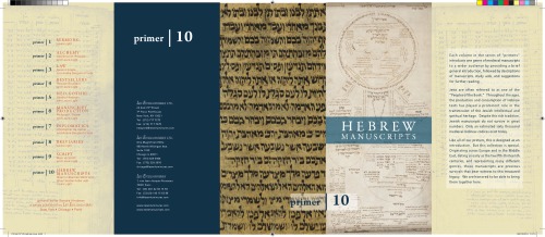 Hebrew manuscripts
