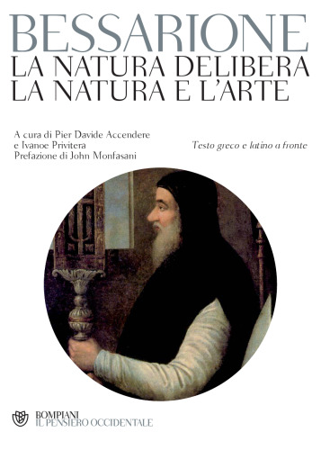 La natura delibera­ - La natura e l’arte