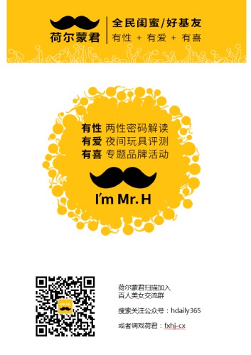 中国古代房内考 : 中国古代的性与社会 / Zhong guo gu dai fang nei kao : Zhong guo gu dai de xing yu she hui