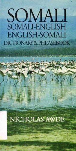 Somali-English / English-Somali Dictionary & Phrasebook