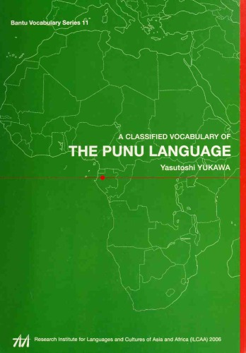 A classified vocabulary of the Punu language