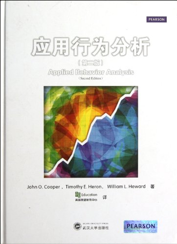 [Applied Behavior Analysis] 
 7307096374, 9787307096370