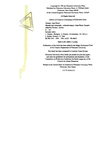 Mortals and Immortals. Collected Essays