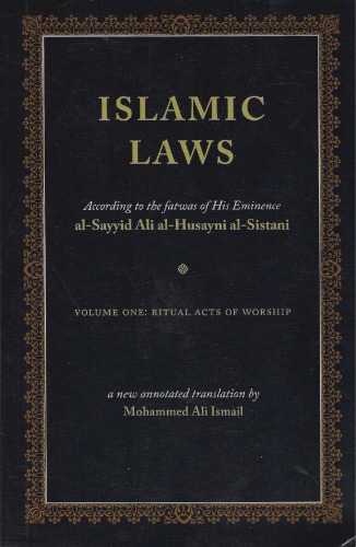 Islamic Laws