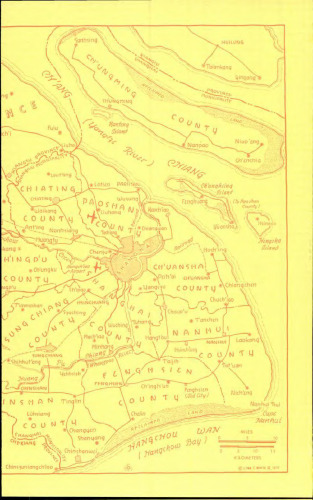 Careers in Shanghai: The Social Guidance of Personal Energies in a Developing Chinese City, 1949–1966
