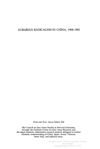 Agrarian Radicalism in China, 1968–1981