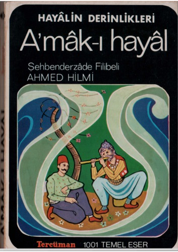 Hayanlin Derinlikleri - Amakı hayal