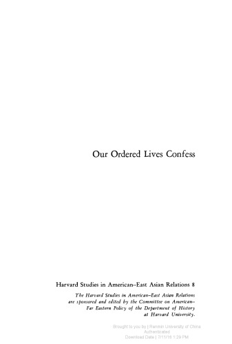 Our Ordered Lives Confess: Three Nineteenth-Century American Missionaries in East Shantung