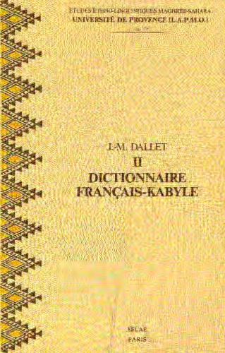 Dictionnaire Français-Kabyle. Parler Des at Mangellat Algerie