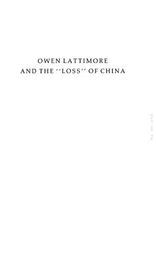 Owen Lattimore and the 