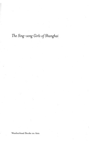 The Sing-song Girls of Shanghai