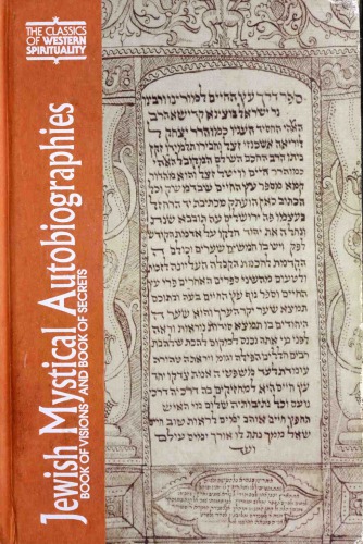 Jewish mystical autobiographies
