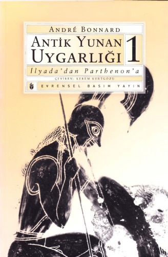 Antik Yunan Uygarlığı