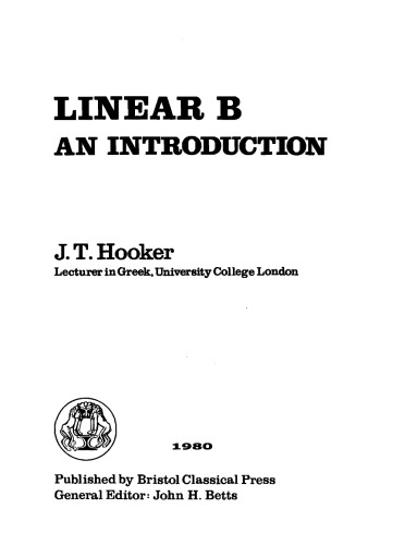 Linear B: an introduction