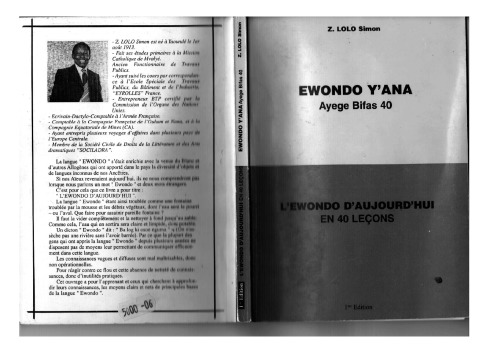 Ewondo y’ana = L’ewondo d’aujourd’hui