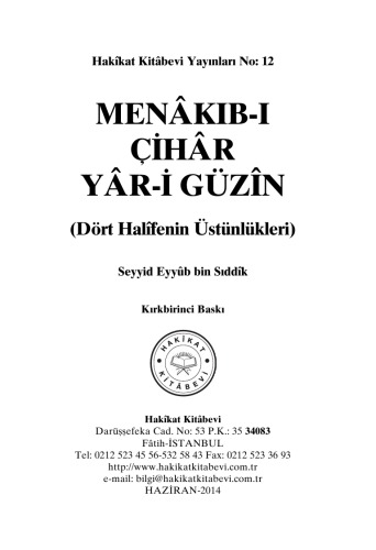 Menakib-i Cihar Yar-i Güzin - Dort Buyuk Halifenin Menkibeleri