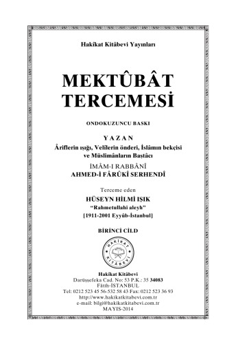 Mektubat Tercemesi
