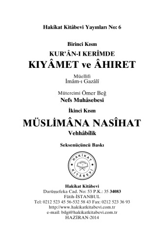 Kiyamet ve Ahiret - Vehhabilik Nedir