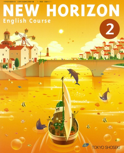 New Horizon English Course 2