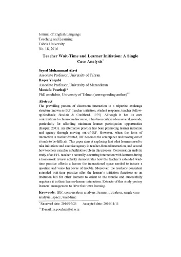 Teacher Wait-Time and Learner Initiation: A Single Case Analysis