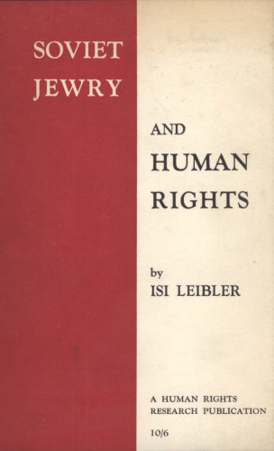 Soviet Jewry and Human Rights
