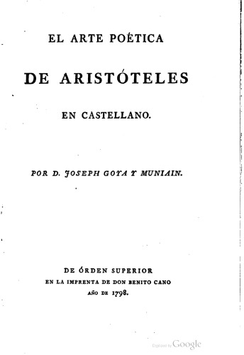 El arte poética de Aristóteles