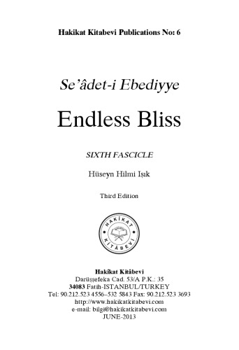 Endless Bliss Sixth Fascicle
