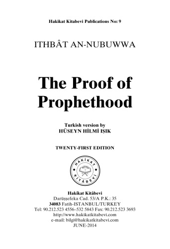 The Proof of Prophethood
